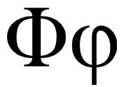 Il simbolo della nottola della Dea Minerva. Il "phi" dell'alfabeto greco