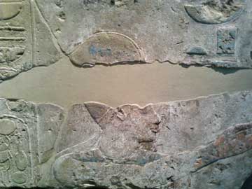 Rilievo di Amenofi IV, futuro Akhenaton, nei primissimi anni di regno